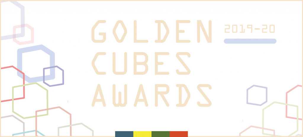 Golden Cubes Awards