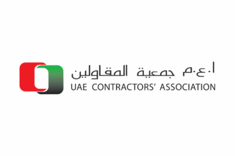 logo-UAE-CONTRAC_20230804-111712_1