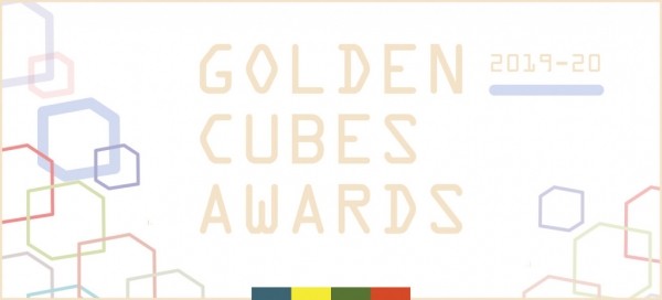 Prende il via l’edizione Nazionale dei Golden Cubes Awards